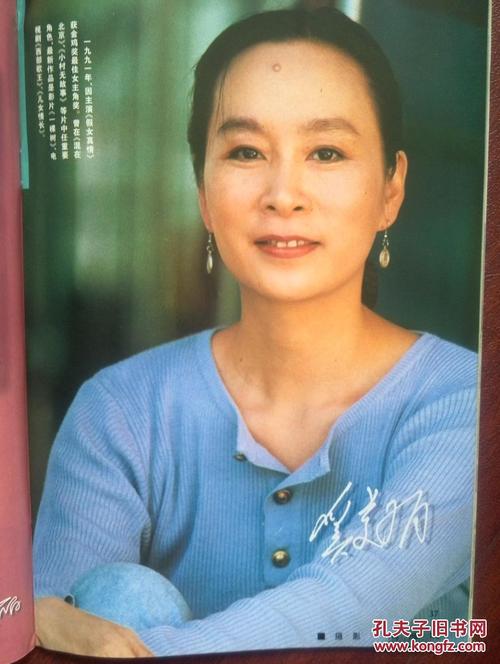 网上办个假的毕业证